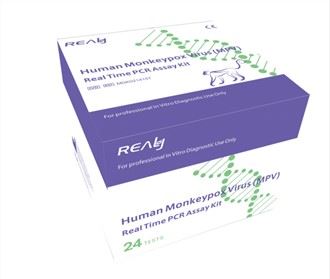 Κιτ ανάλυσης PCR σε πραγματικό χρόνο για τον ιό της ανθρώπινης ευλογιάς του ανθρώπου (MPV).