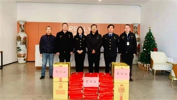 Xiaoshan District Drug Administration μαζί με την Street Drug Administration ...