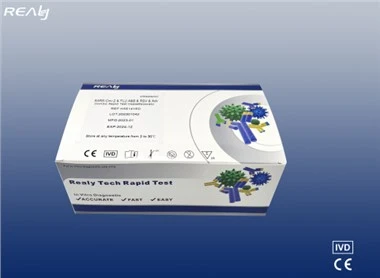 SARS-Cov-2 & FLU A&B & RSV & Adv Combo Rapid Test Cassette (μπατονέτα)